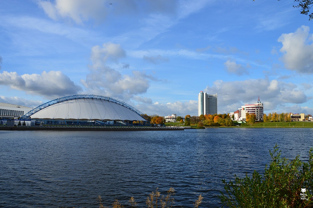 Mińsk Białoruś
